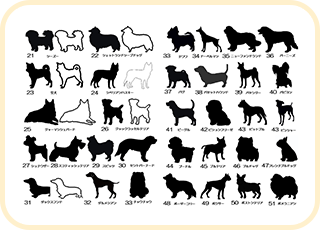 シルエット・イラストサンプル