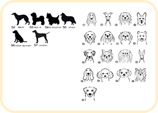 シルエット・イラストサンプル